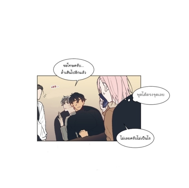 manga-yaoi