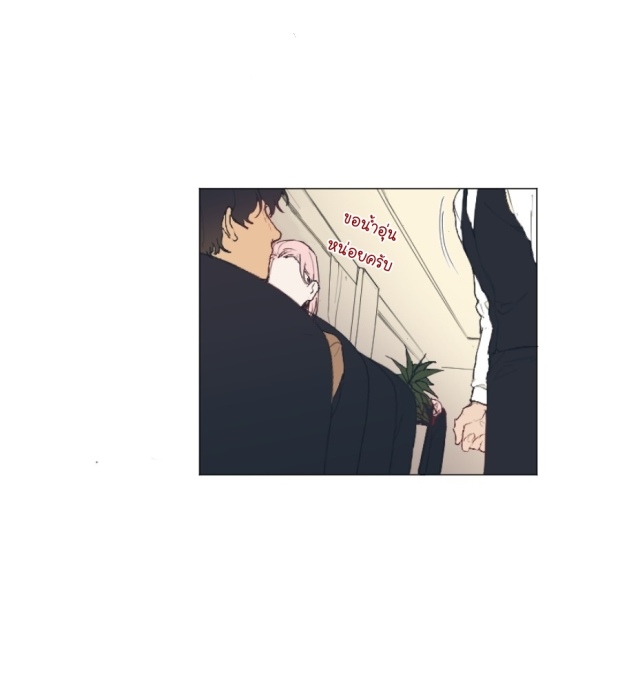 manga-yaoi