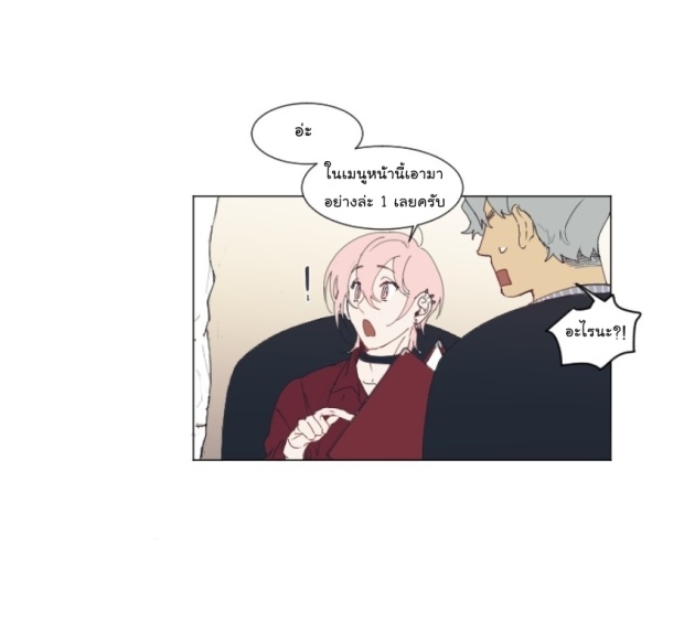 manga-yaoi