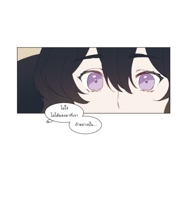 manga-yaoi