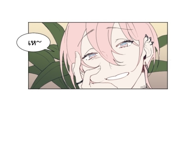 manga-yaoi