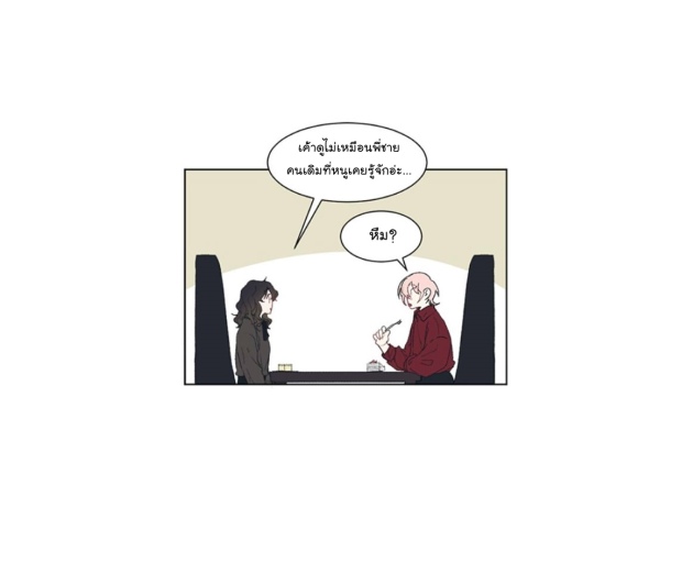 manga-yaoi