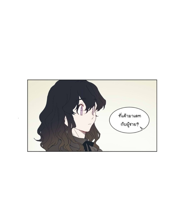 manga-yaoi