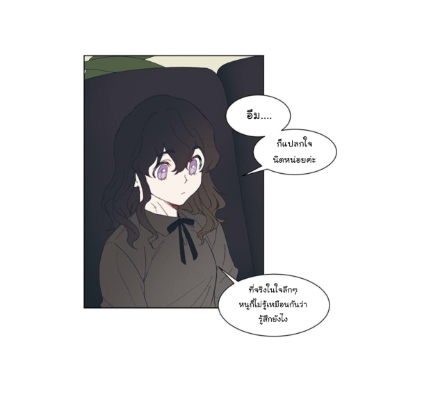 manga-yaoi