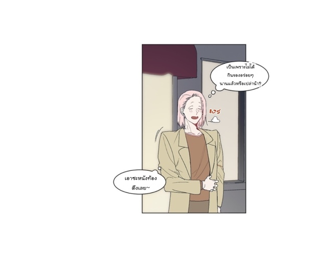 manga-yaoi