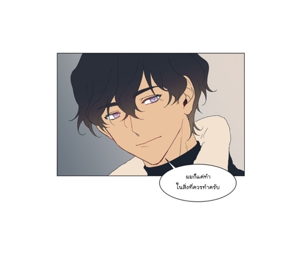 manga-yaoi
