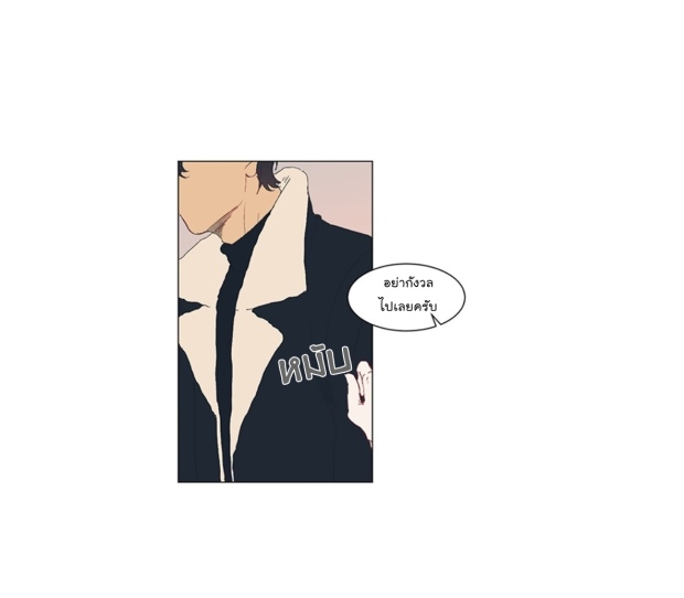 manga-yaoi