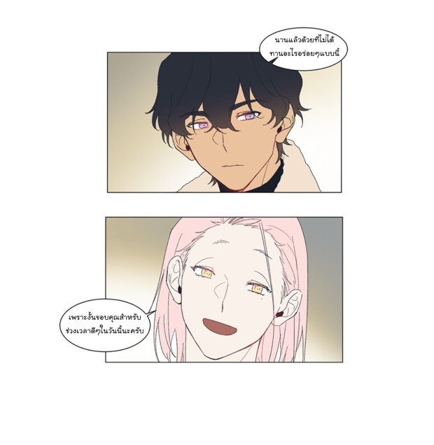 manga-yaoi