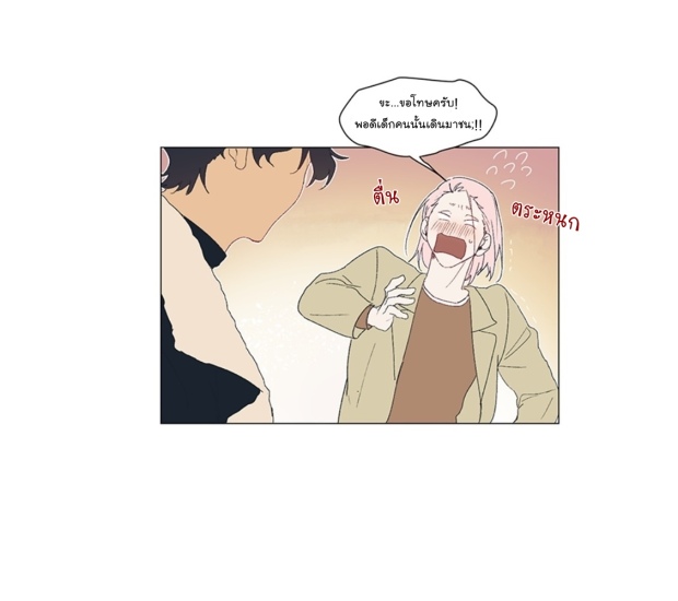 manga-yaoi