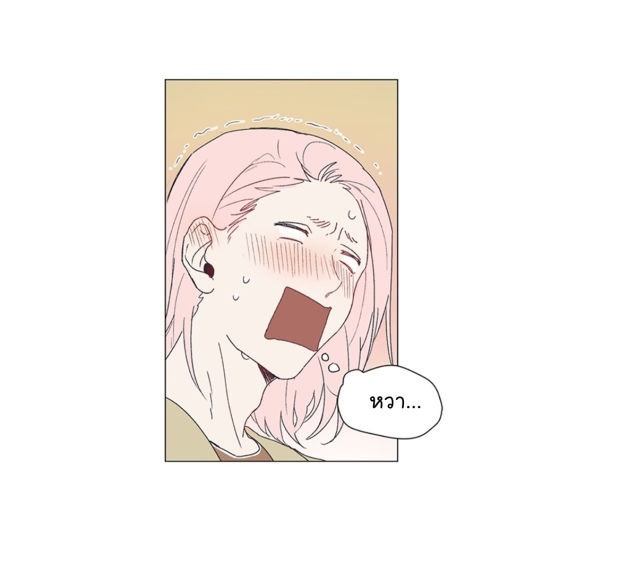 manga-yaoi