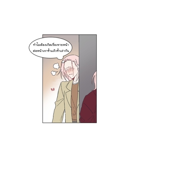 manga-yaoi