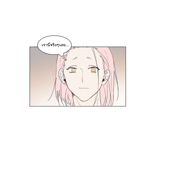 manga-yaoi