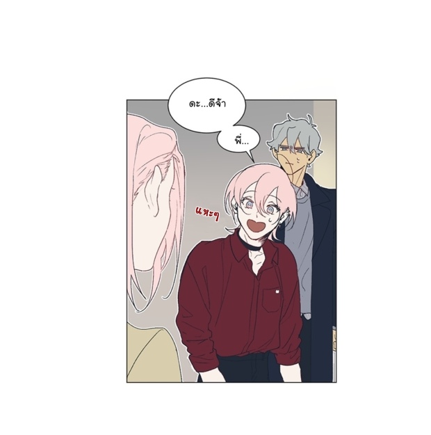 manga-yaoi