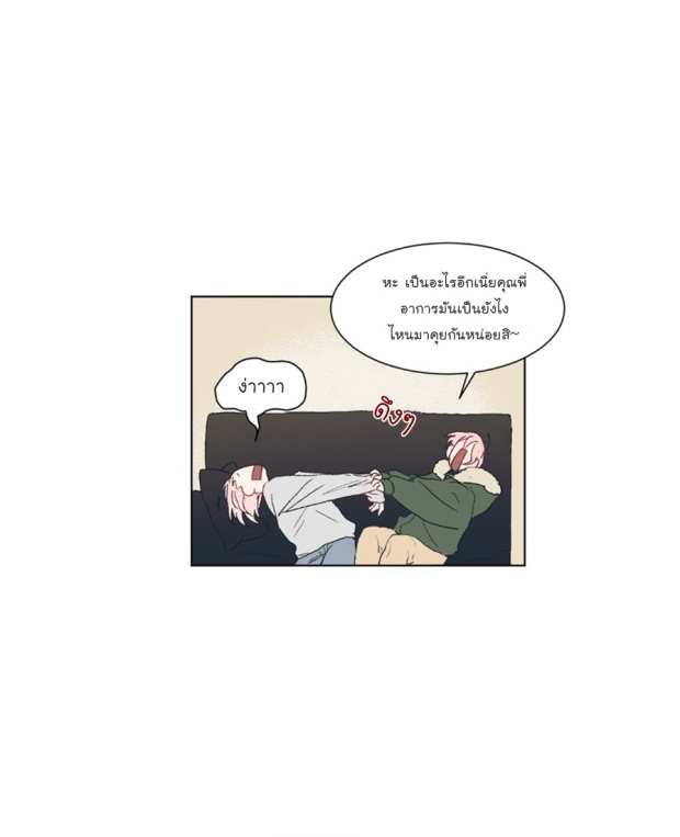 manga-yaoi