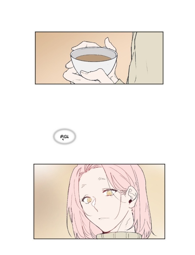manga-yaoi
