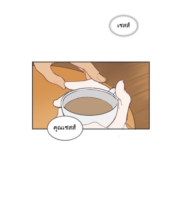 manga-yaoi