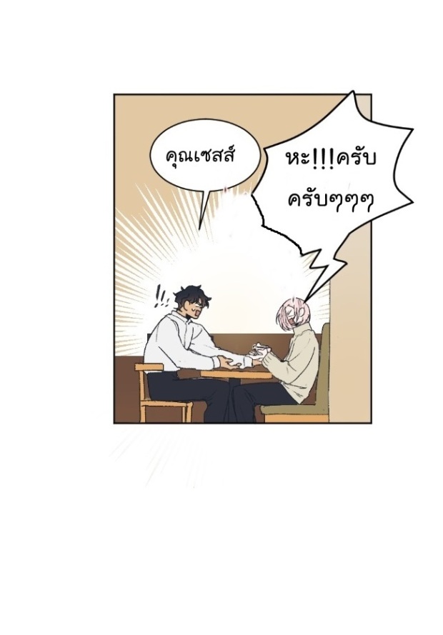 manga-yaoi