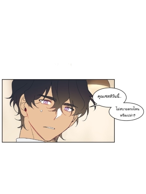 manga-yaoi