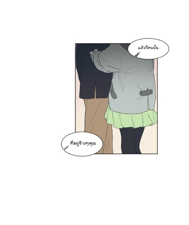 manga-yaoi