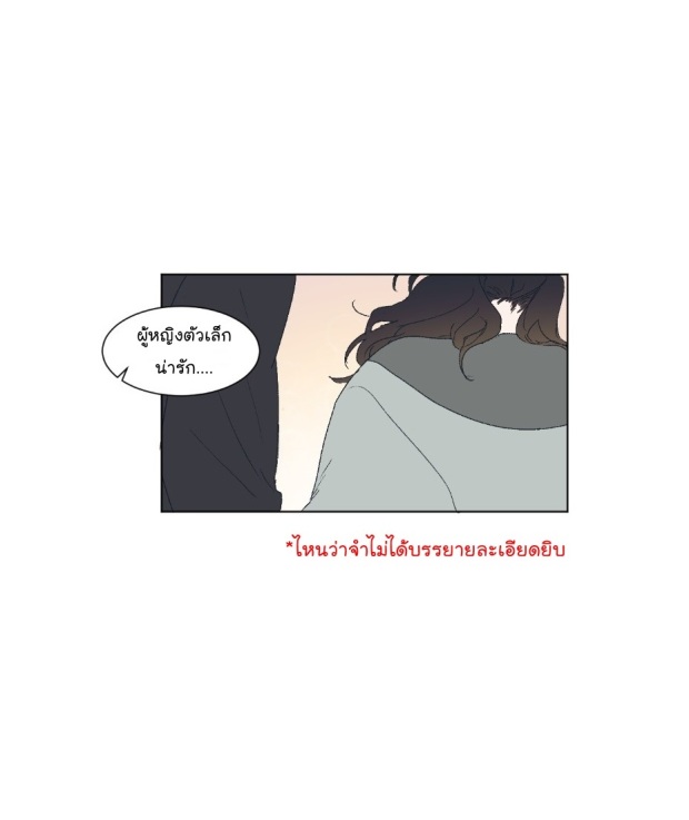 manga-yaoi