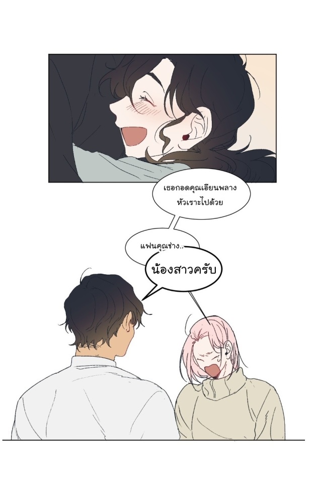 manga-yaoi