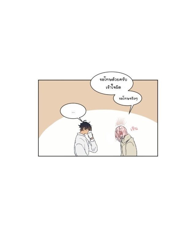 manga-yaoi