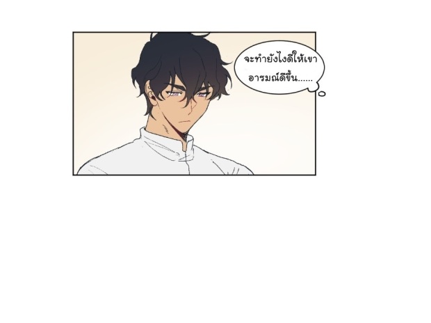 manga-yaoi