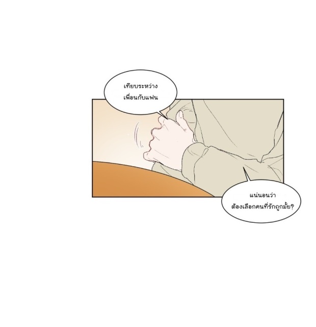 manga-yaoi