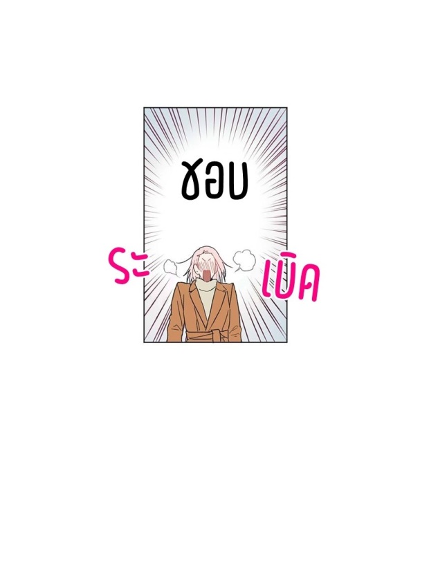 manga-yaoi