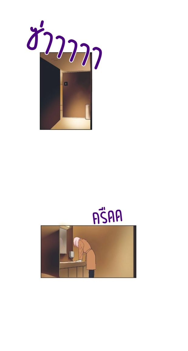 manga-yaoi
