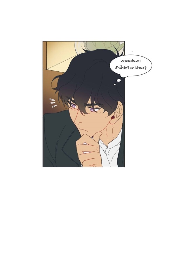 manga-yaoi