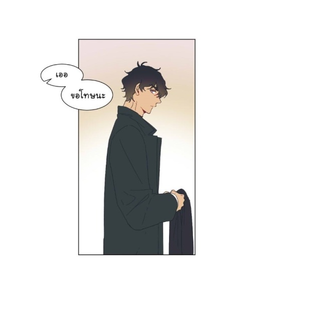 manga-yaoi