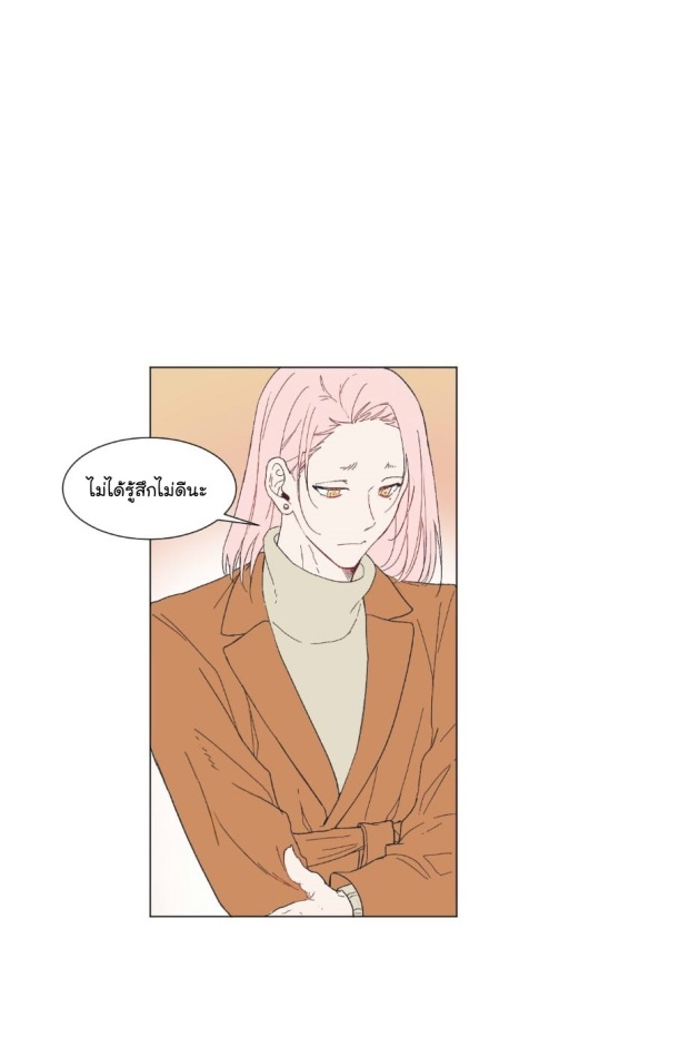 manga-yaoi
