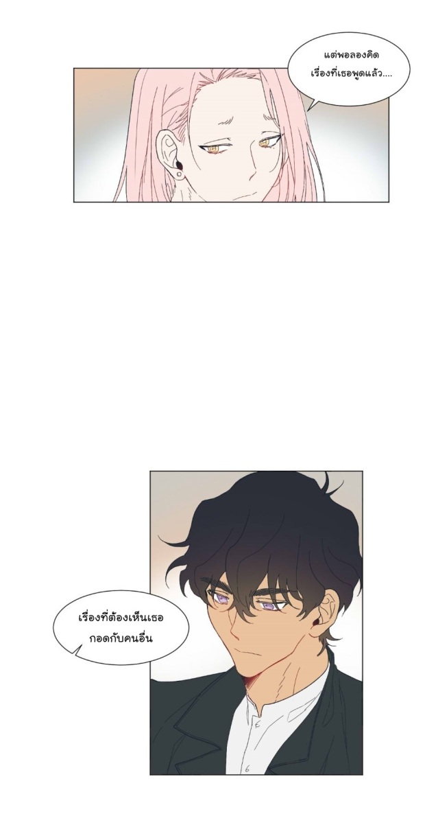 manga-yaoi