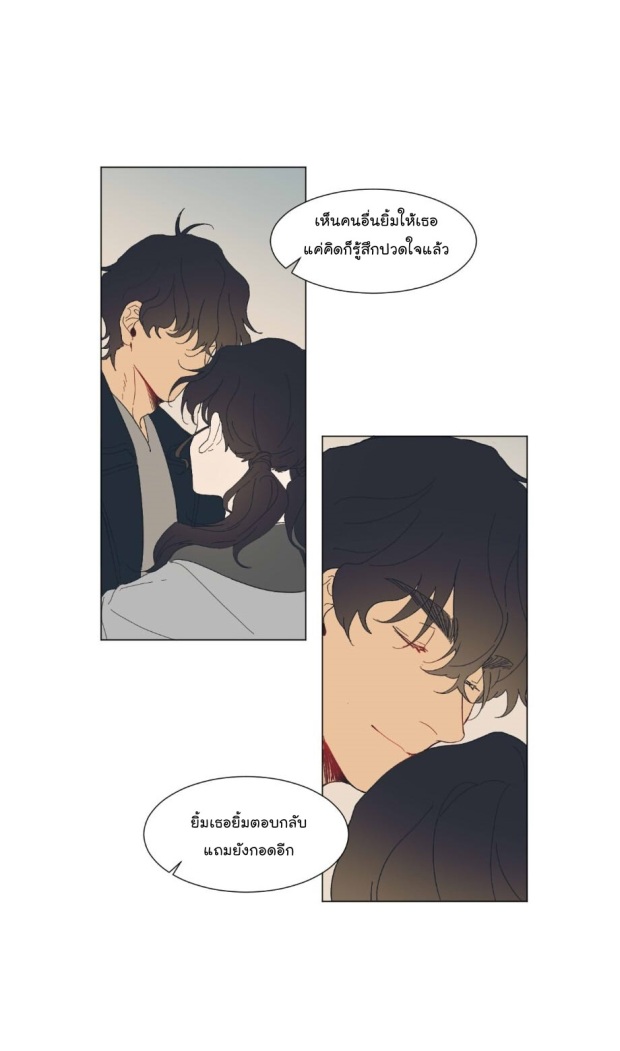manga-yaoi