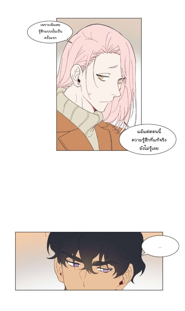 manga-yaoi