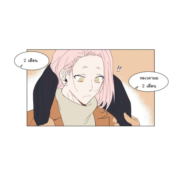 manga-yaoi