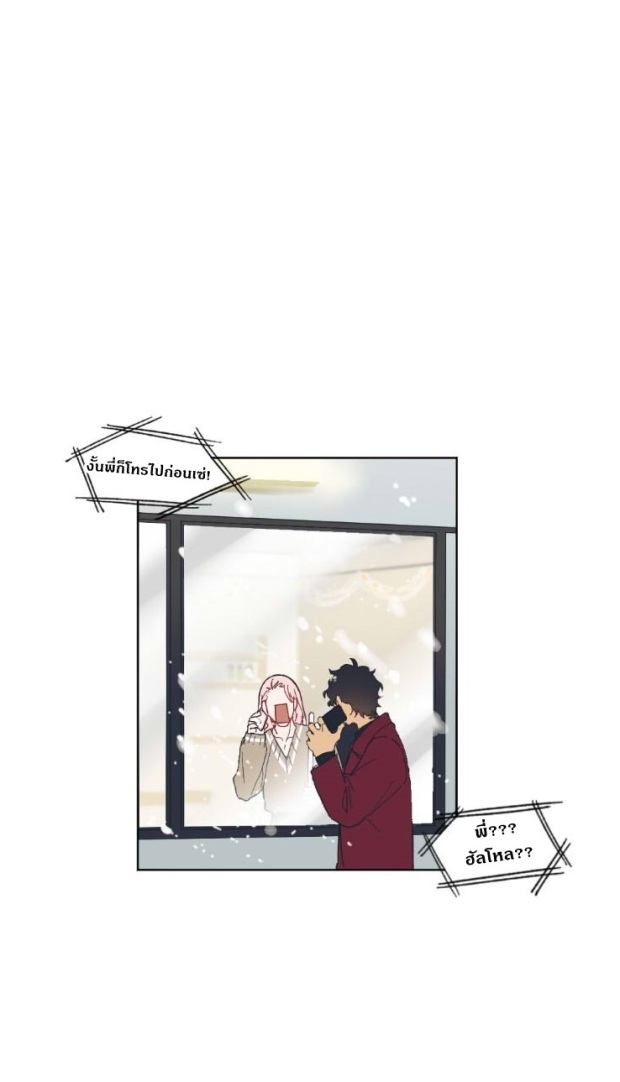 manga-yaoi