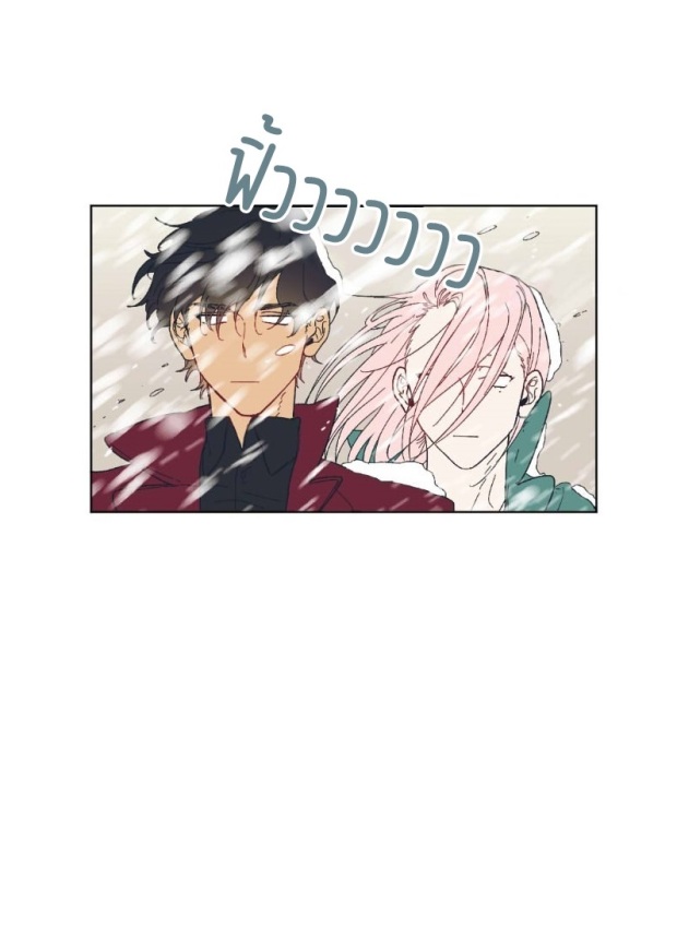 manga-yaoi