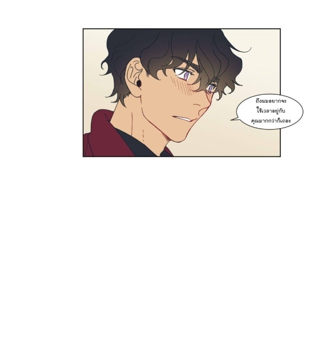 manga-yaoi