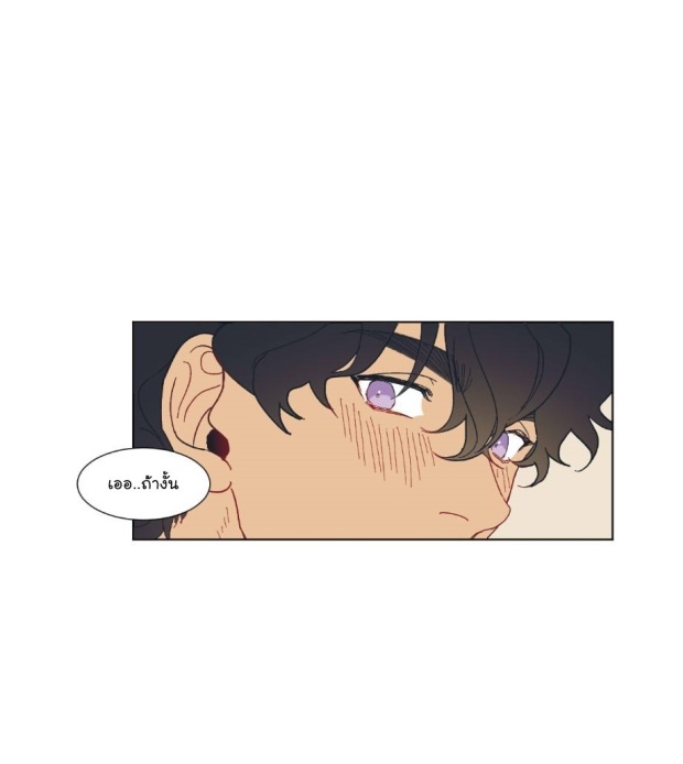 manga-yaoi