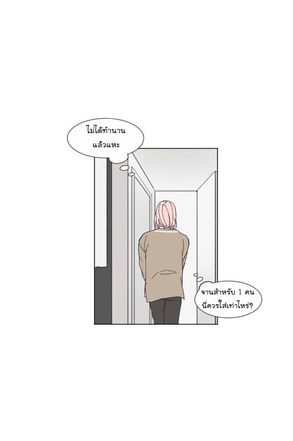 manga-yaoi