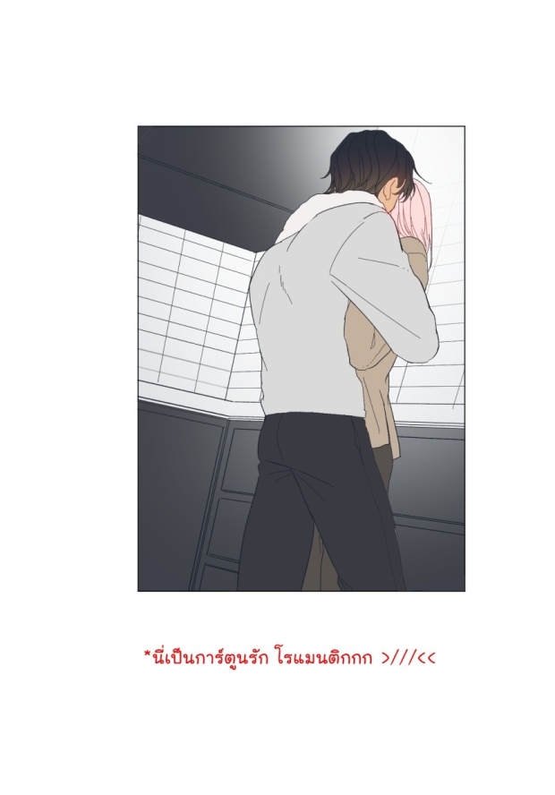 manga-yaoi