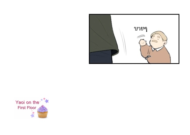 manga-yaoi