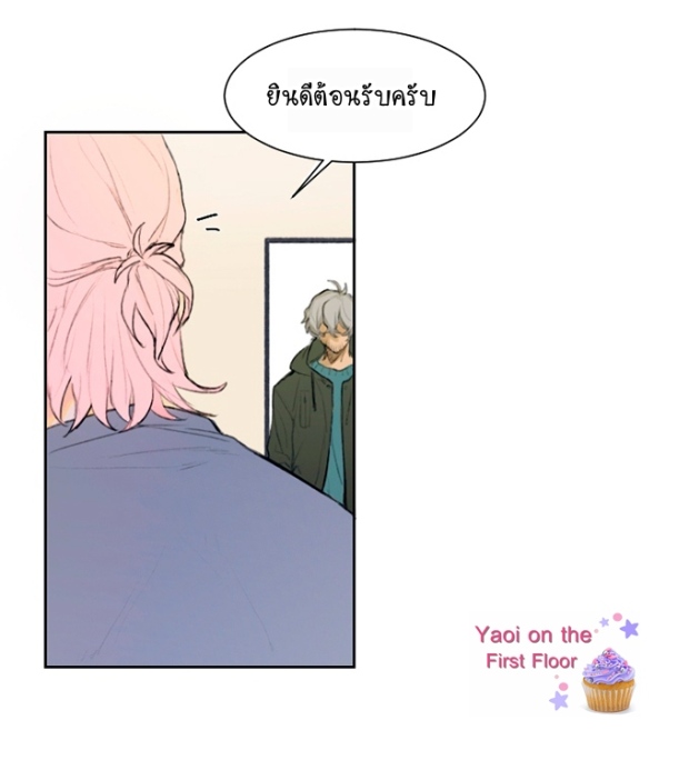manga-yaoi