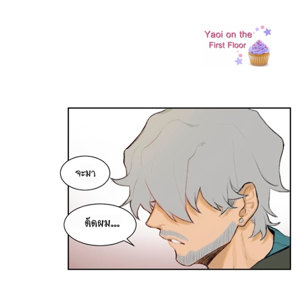 manga-yaoi