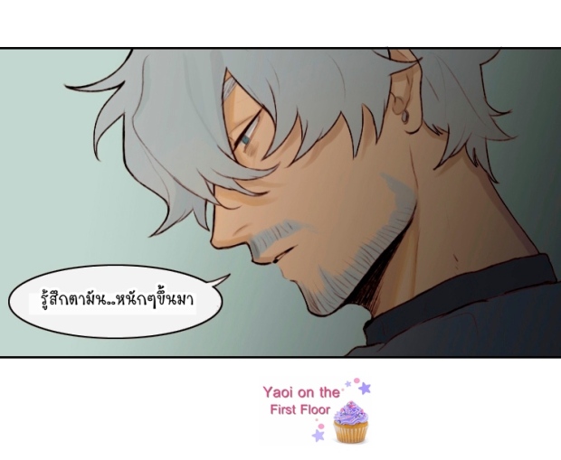 manga-yaoi