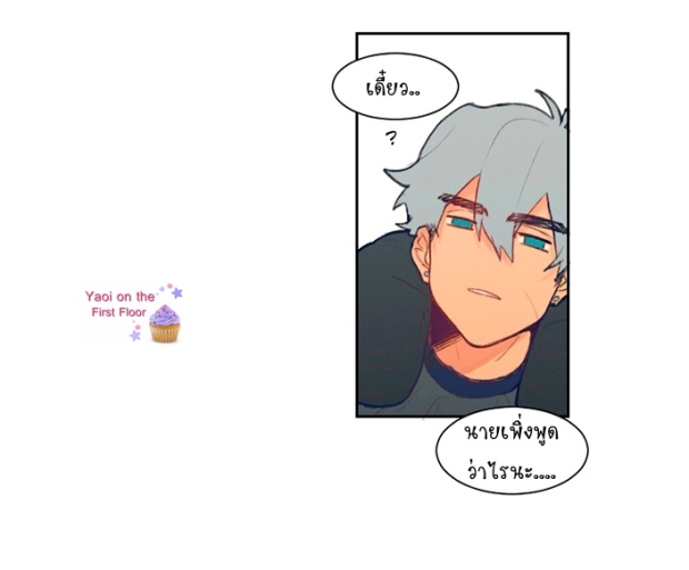 manga-yaoi