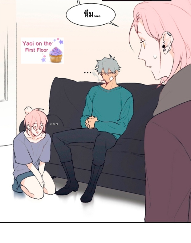 manga-yaoi