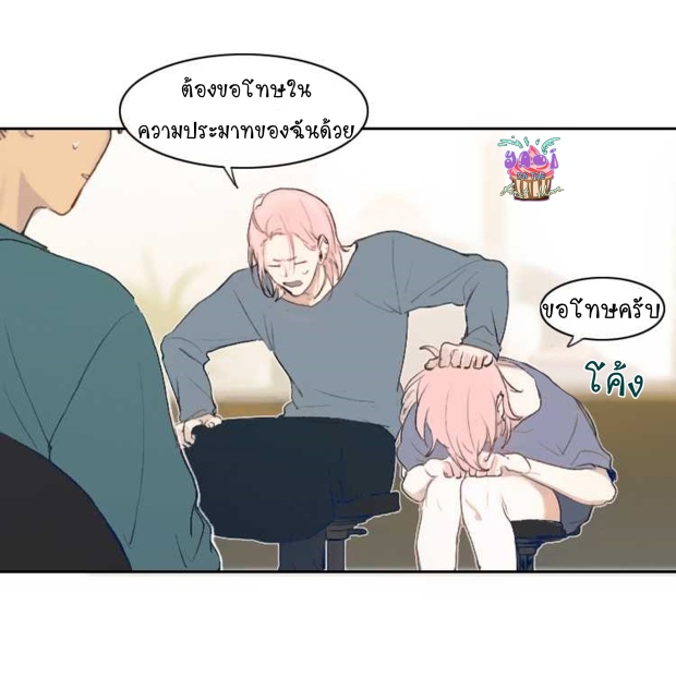 manga-yaoi